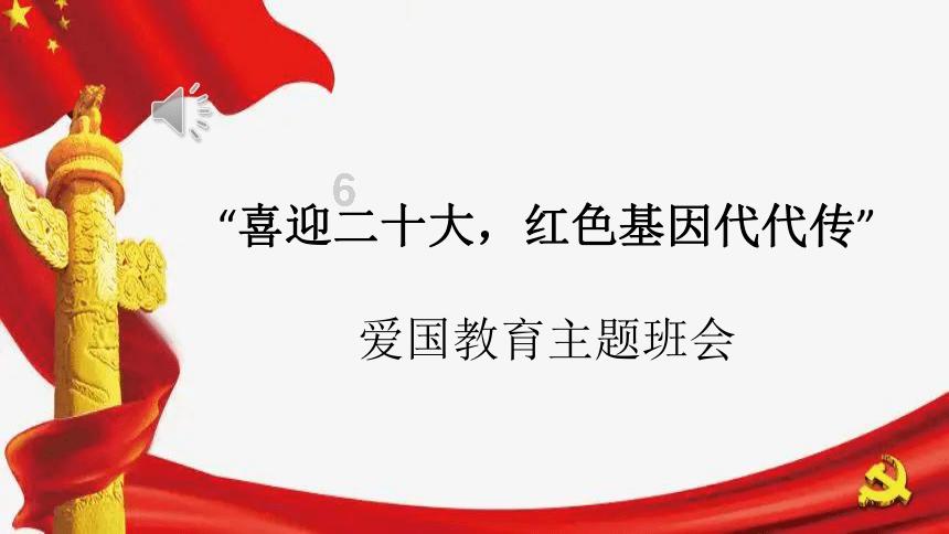 燃烧吧大脑装瓶子游戏