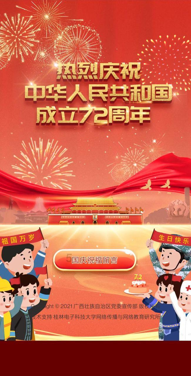 狂战小子