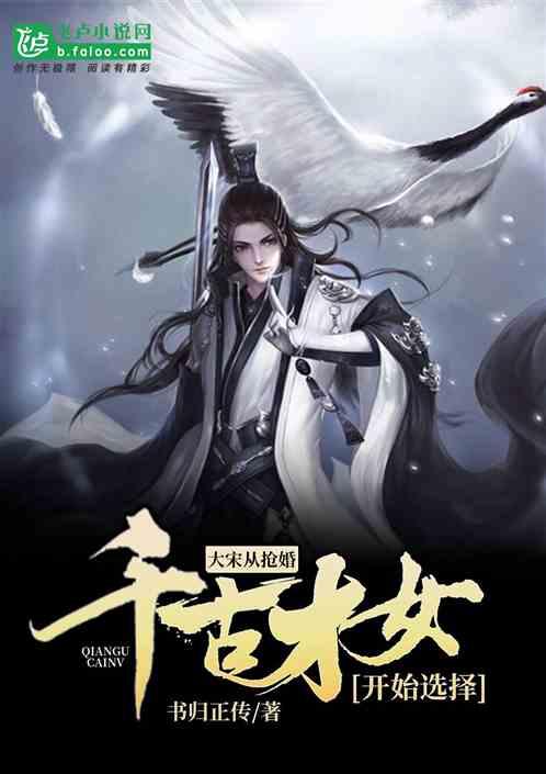 与“大猫”面对面！