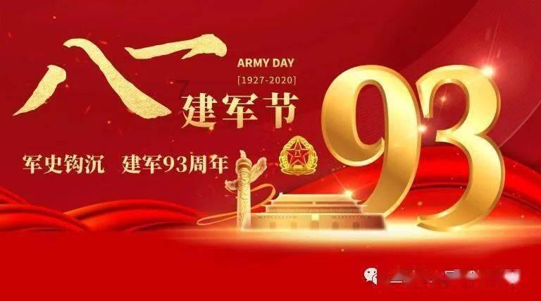 辽宁大连:首次引入冰上龙舟大赛,30支龙舟队伍上演冰上“争霸”