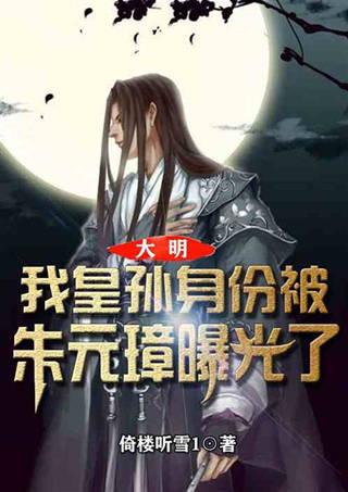 帽子时尚