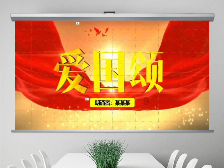 皇冠地下城