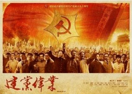 堕落之王