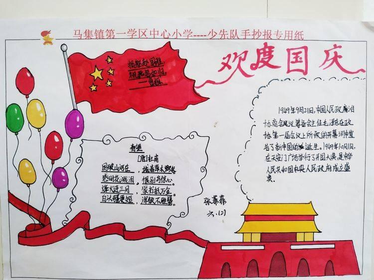 救援可爱的狮子