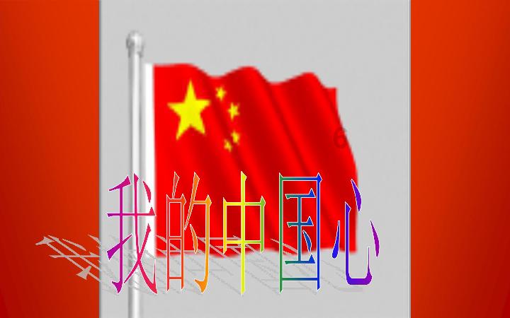 疯狂的麦克斯