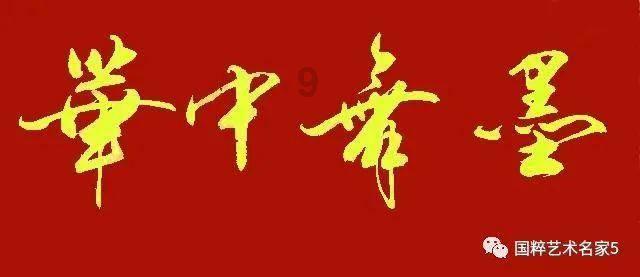 点燃你的激情,激发你的梦想