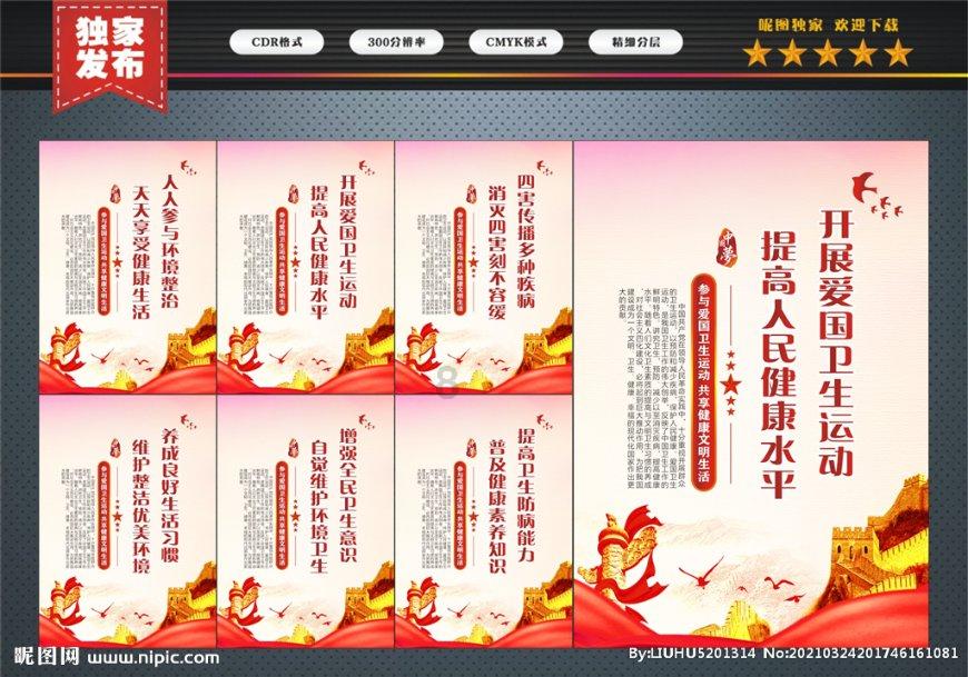应急管理部：江苏常州粉尘爆炸事故暴露出企业主体责任不落实等突出问题
