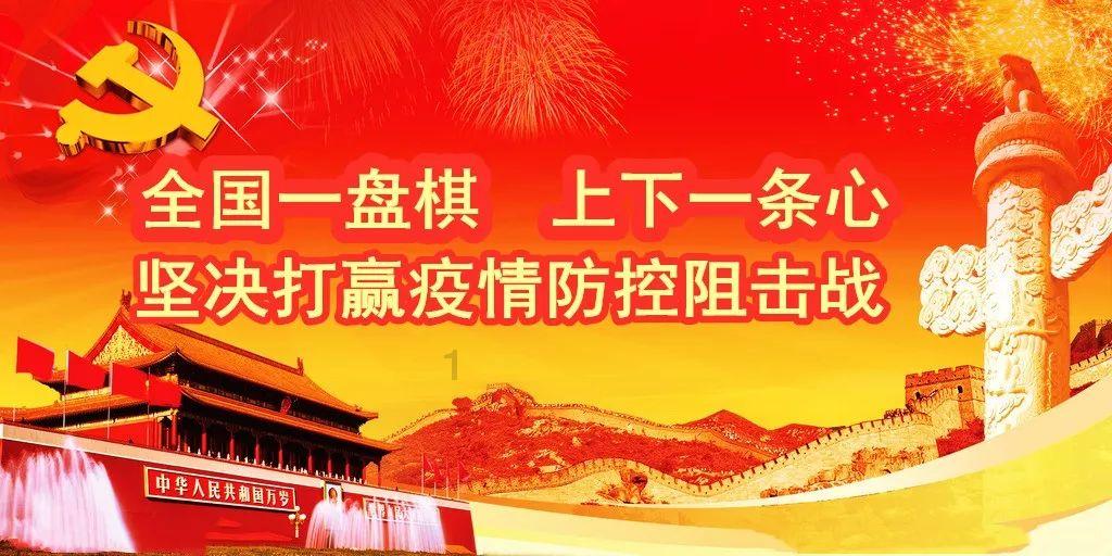 逃离拼图花园