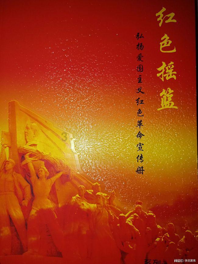 娱乐圈关系户扎堆!孙俪妹妹和杨紫演对手戏,陈小艺带儿子进组