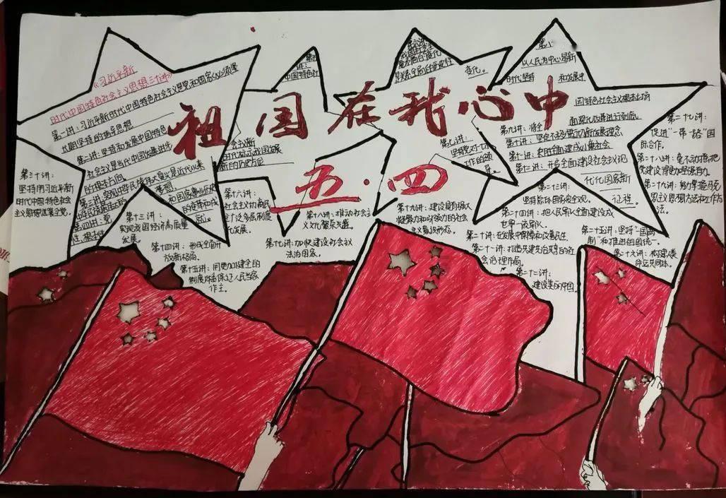 创作猫
