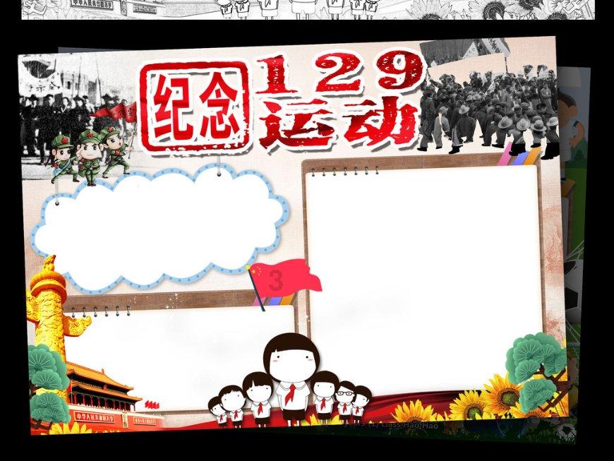 可以放东西进去清洗冰箱吗?-专业百科问答知识网站!