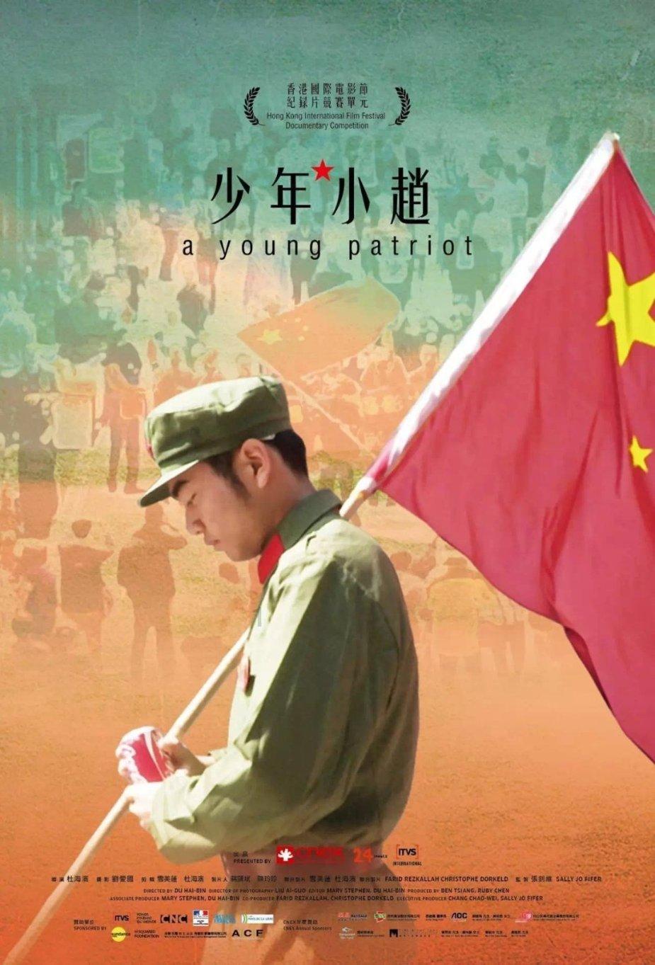 努比亚z50s高性能配置和亲民价格吸引爱好者