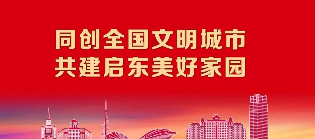 重装空投课目进入院校教学！海军航空大学某团加强空中输送能力训练