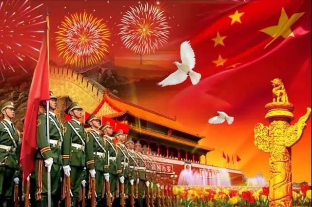 宣传翻车！哪吒汽车关联公司被罚20万元