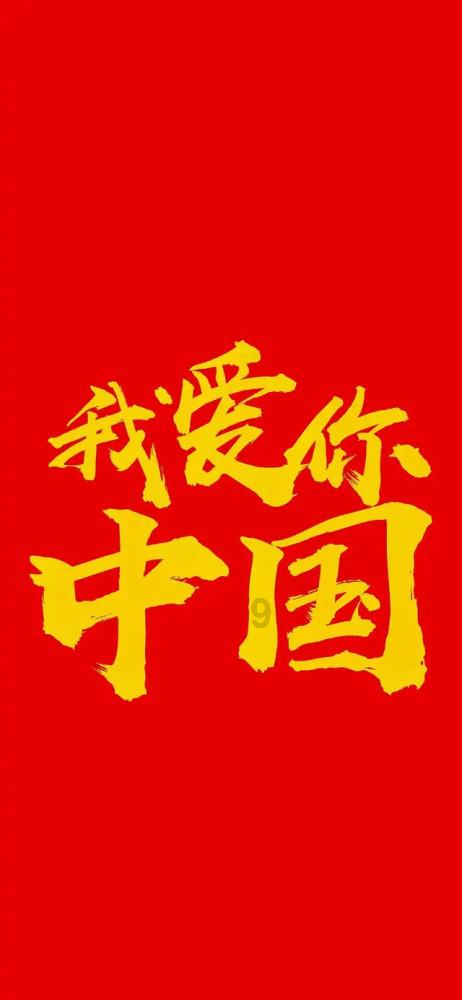乐儿魔法速算