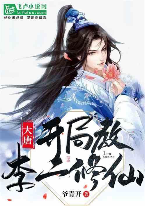 国际案例:清潭游乐场