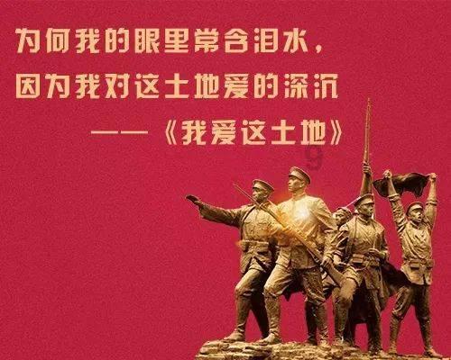 星际穿梭