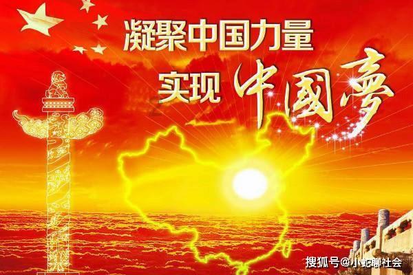 刺客信条：枭雄