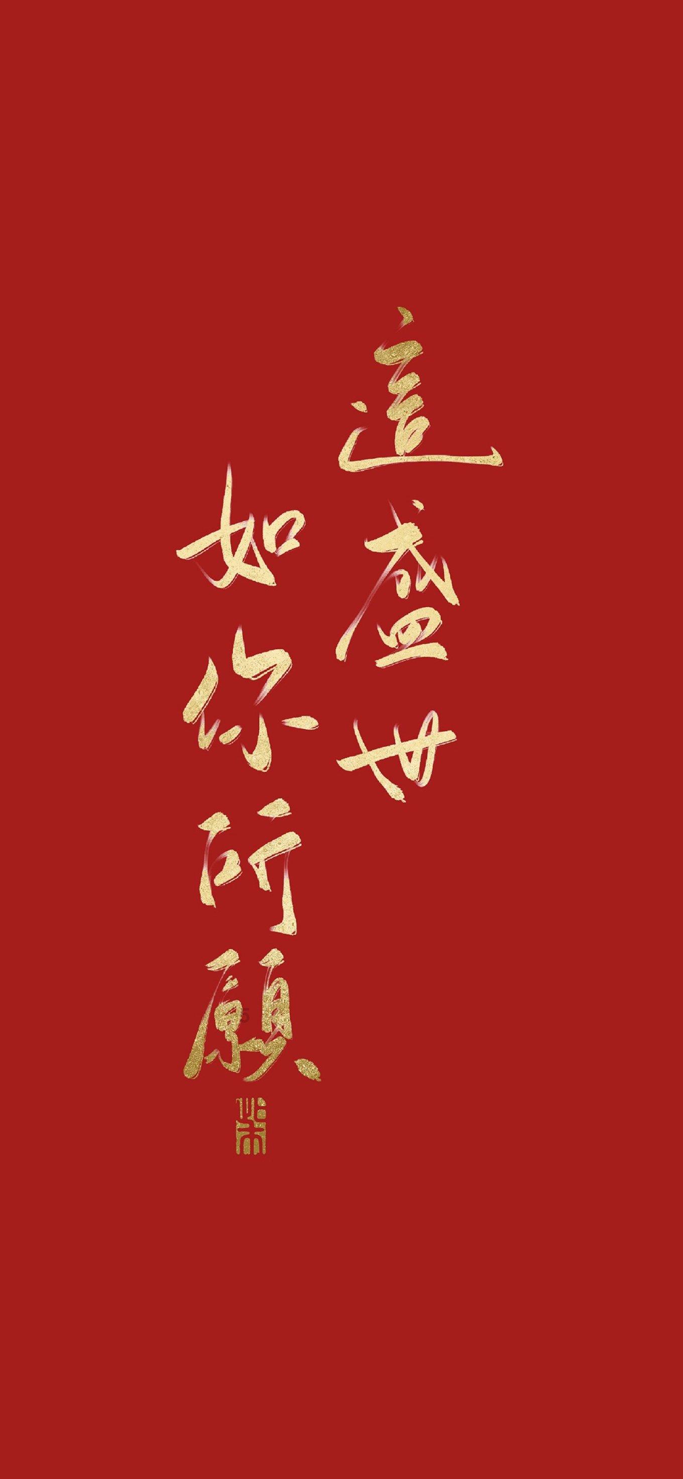 冒险岛2