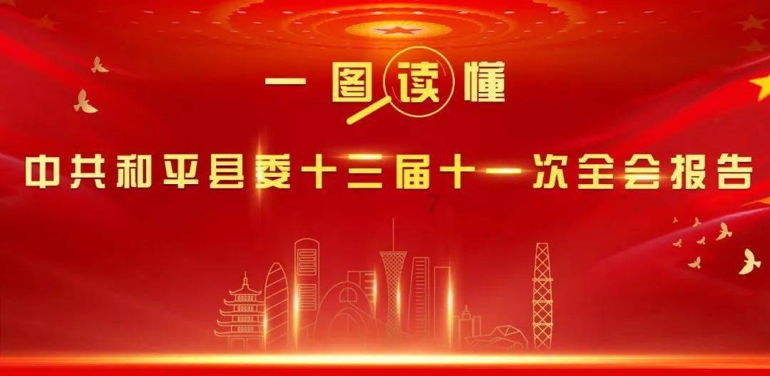 阴森庄园的秘密