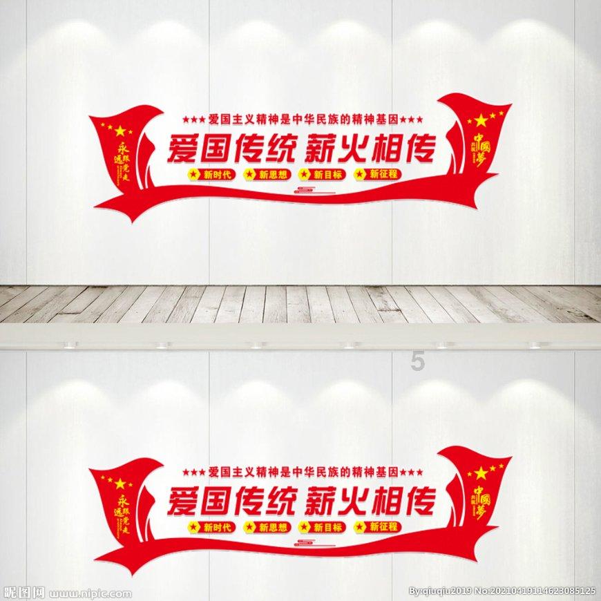 月光影视