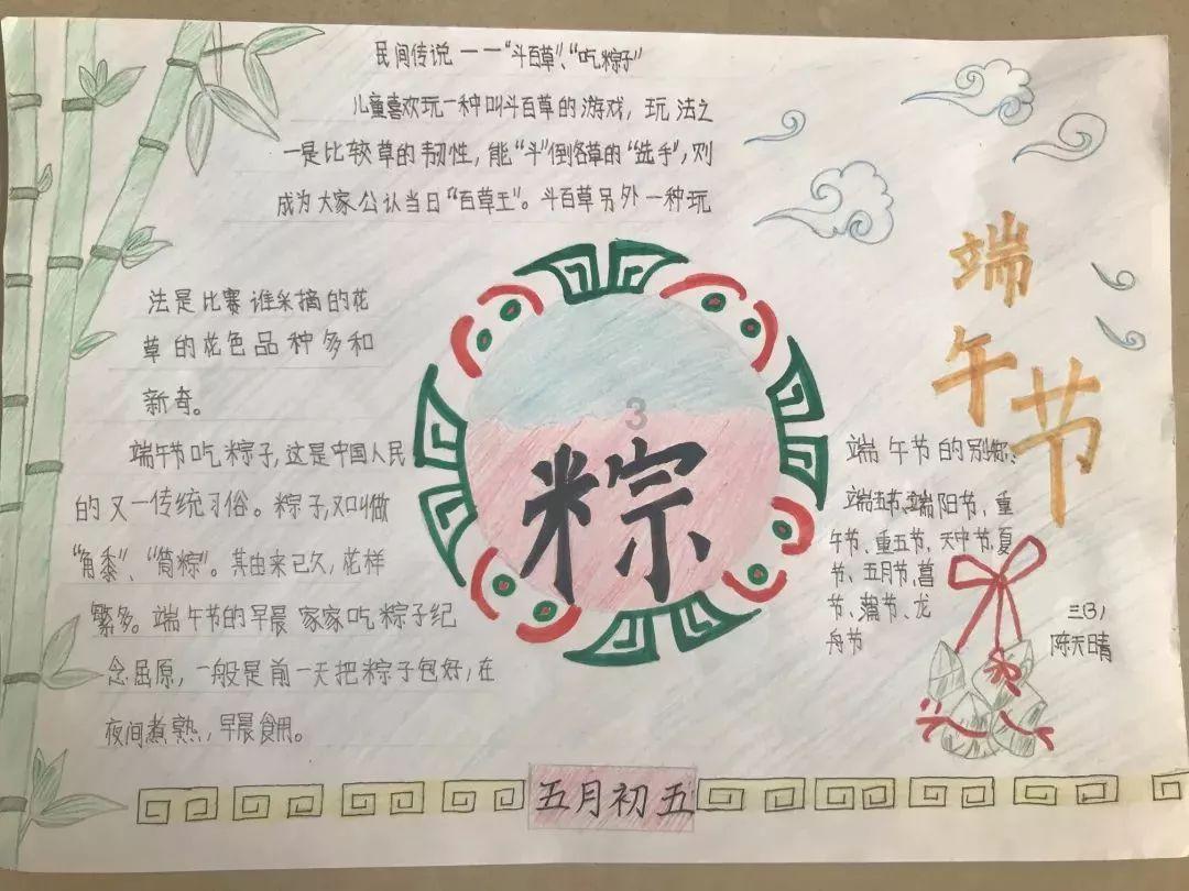 爸爸吐槽电脑垃圾太多，2岁女儿帮忙水洗，“漏风小棉袄”是如何炼成的？
