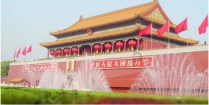 柯达盘中异动 快速跳水5.03%