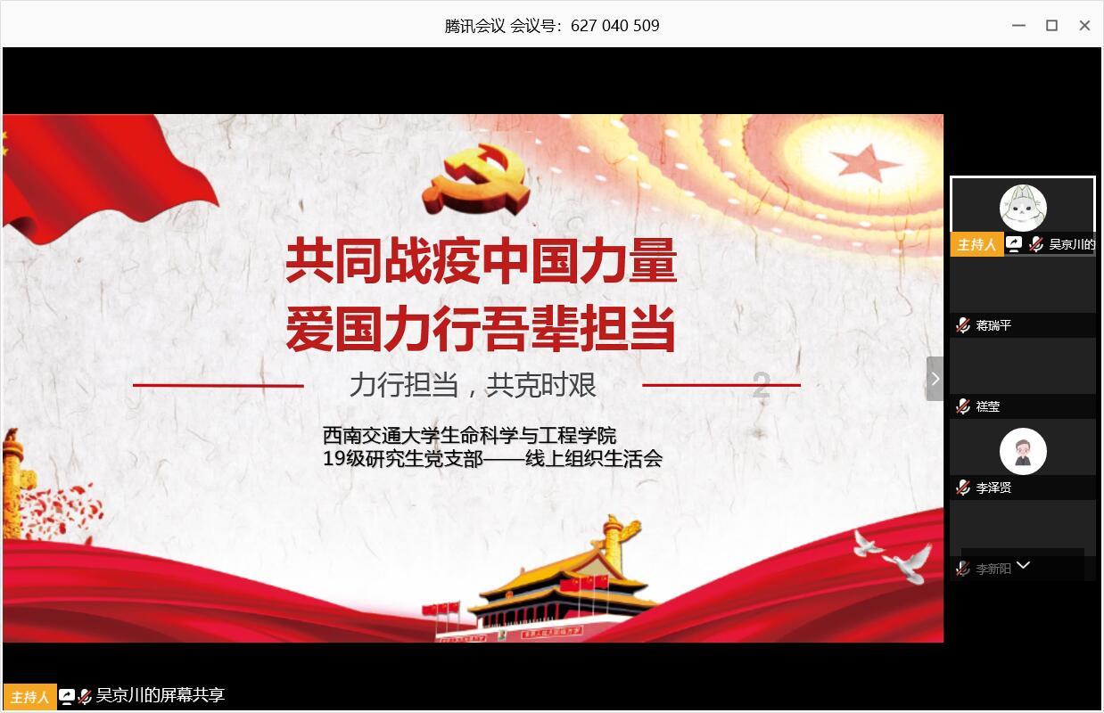 有男朋友女生回答哦，你们的男朋友最多有几天不给你们打一个电话发一条信息？游戏画面