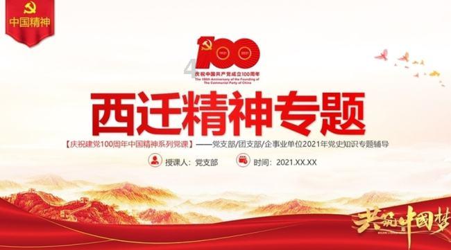 邓庆旭:财富的积累需要认知的变现 投资者要等待机会的到来