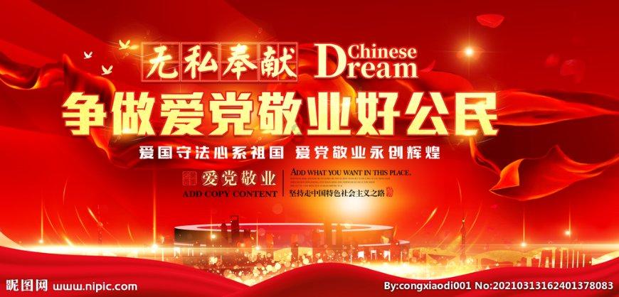 脑洞小老弟无实名认证