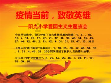 三小只僵尸的游戏时间7