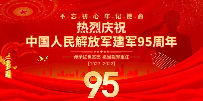 奔跑三十年｜“双向”奔赴！杨林经开区民营企业发展交出高分答卷