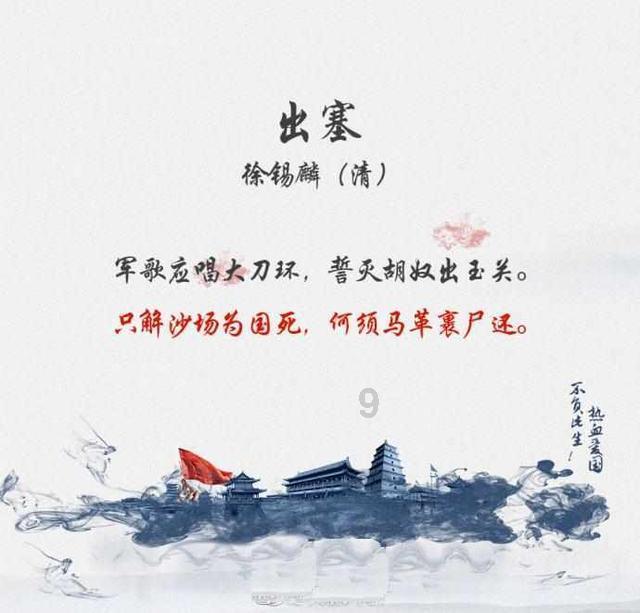 张家口市海关备案需要哪些文件呢?