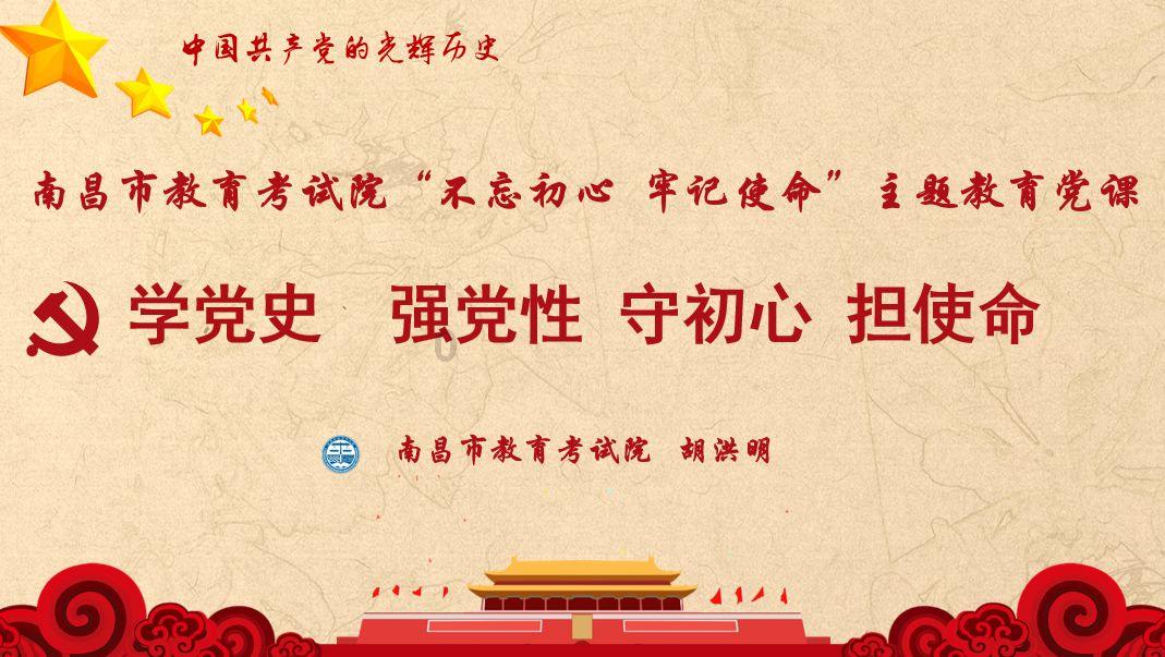 手机充满电要多充一个半小时吗? - 专业知识问答网页