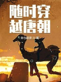 孤岛惊魂3