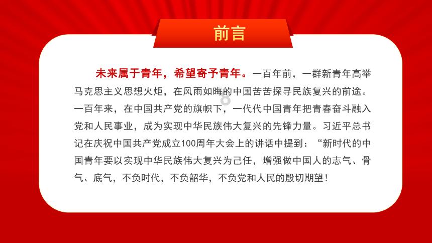 手擀面时擀面杖不够长怎么办