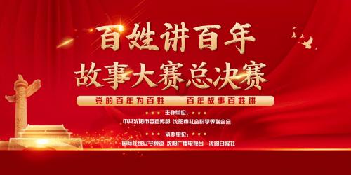 打卡云南丨第29件小事：冬天，许自己一个关于“弥勒”的远行梦！