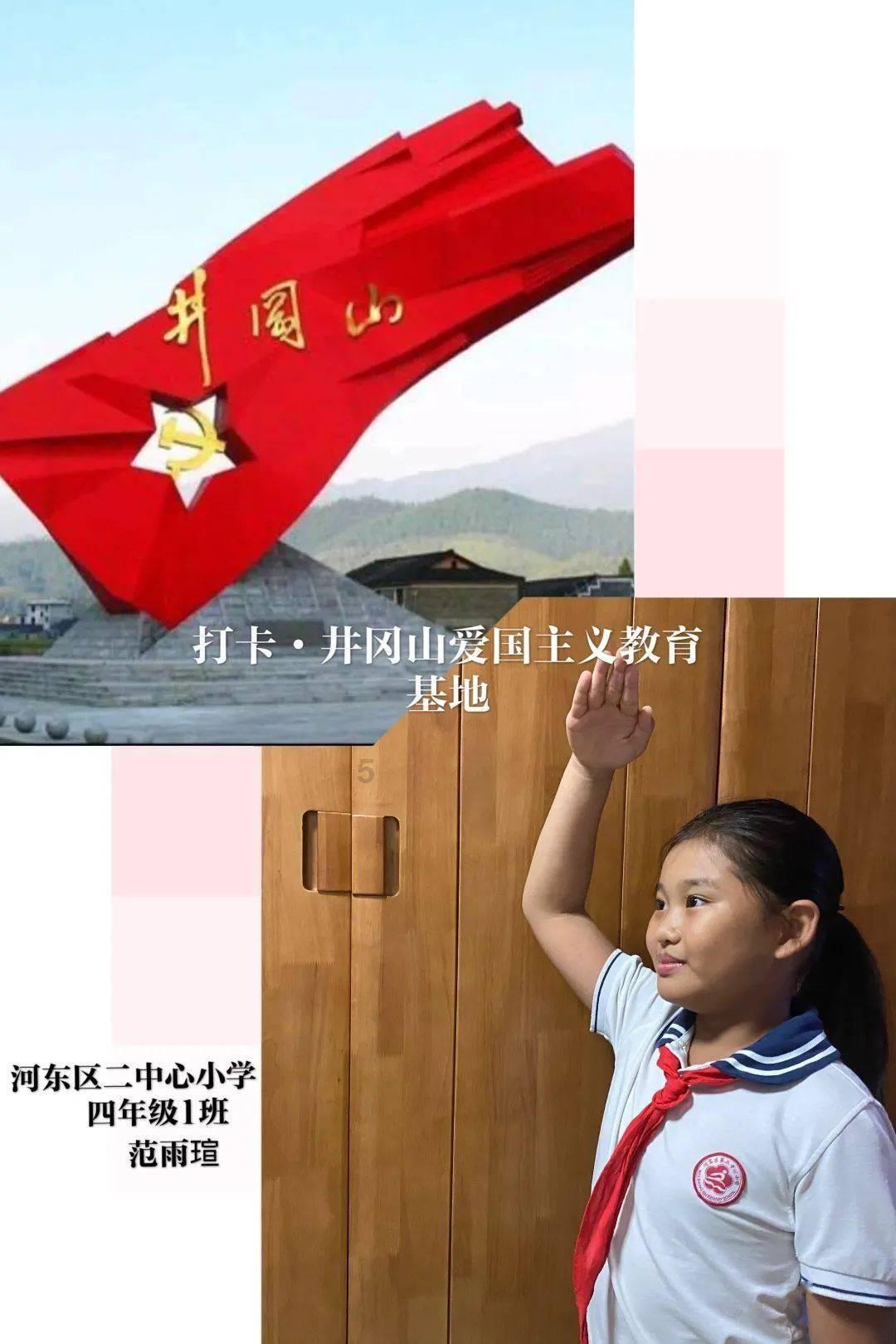 救援小蝙蝠