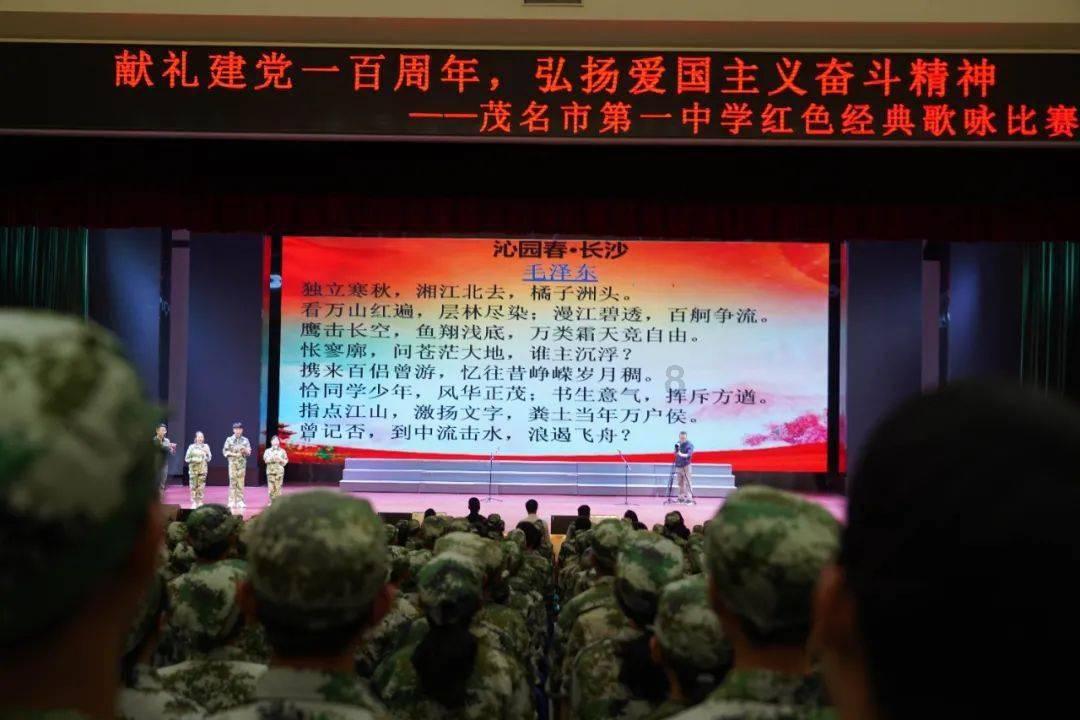 ST工智(000584.SZ)电话线路故障 仅可电子邮箱方式与公司联系