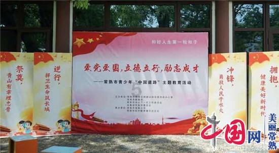上榜，又是哈尔滨冰雪大世界！