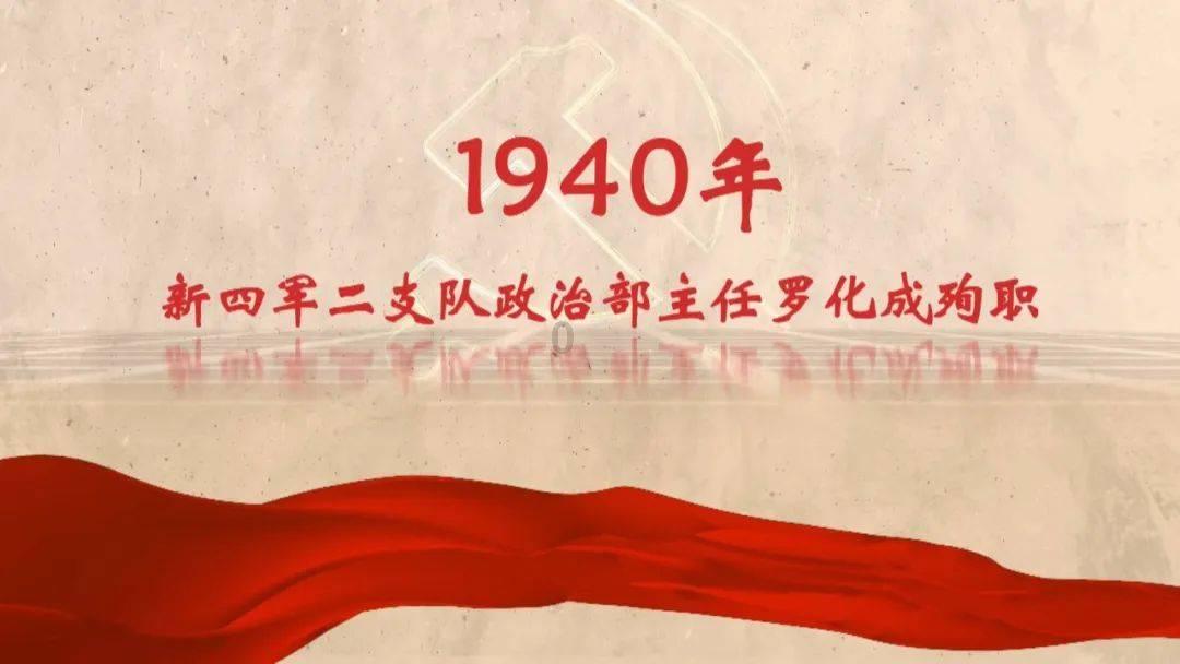 超能动物联盟