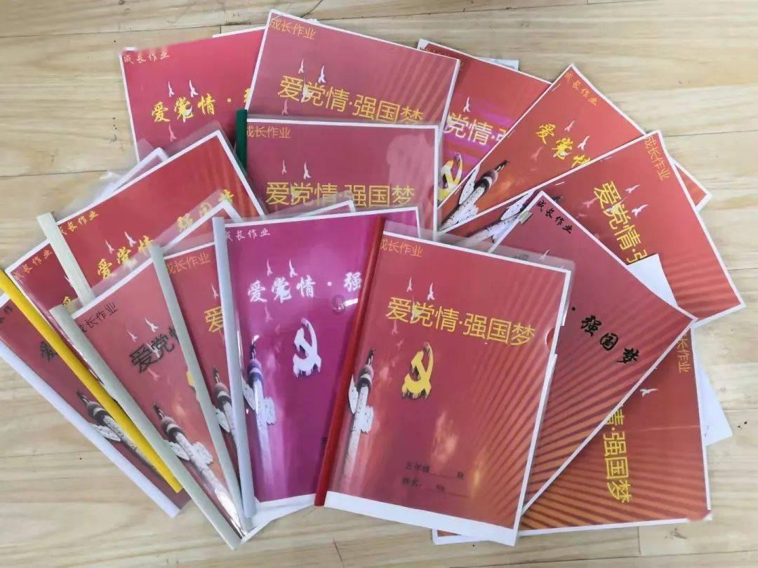 塔防三国志