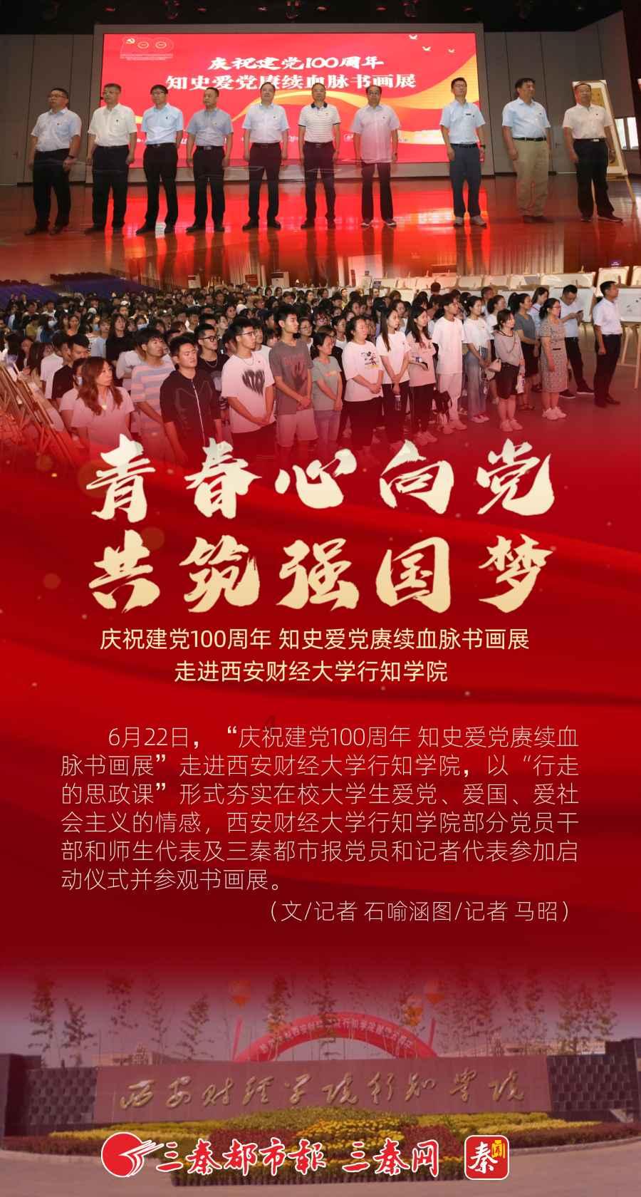 小魔仙的闺蜜装