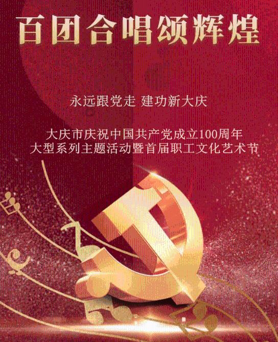 逗小猴开心系列213