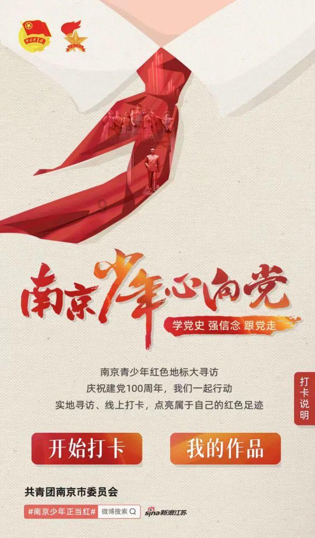 逃离废墟镇