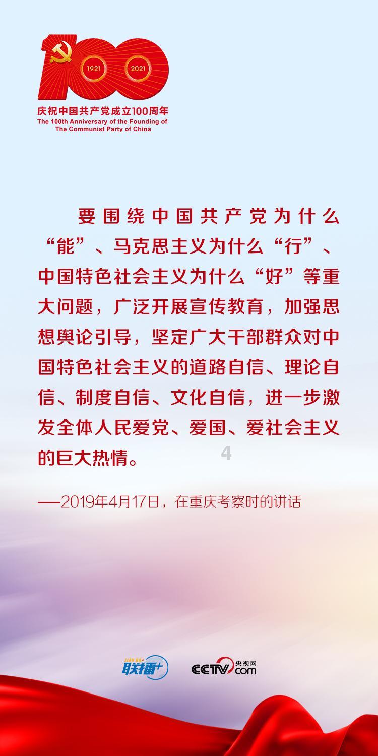 以色列南部地区响起火箭弹防空警报