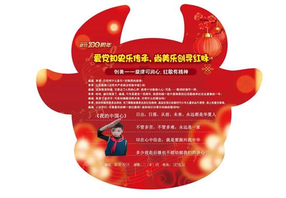 虫虫助手下载
