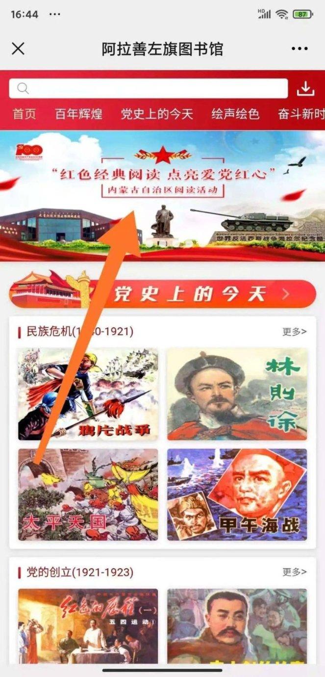 演员孔琳：历经3段感情依旧未婚，54岁容貌憔悴