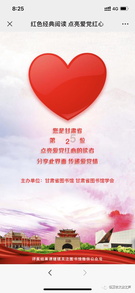 阴暗森林