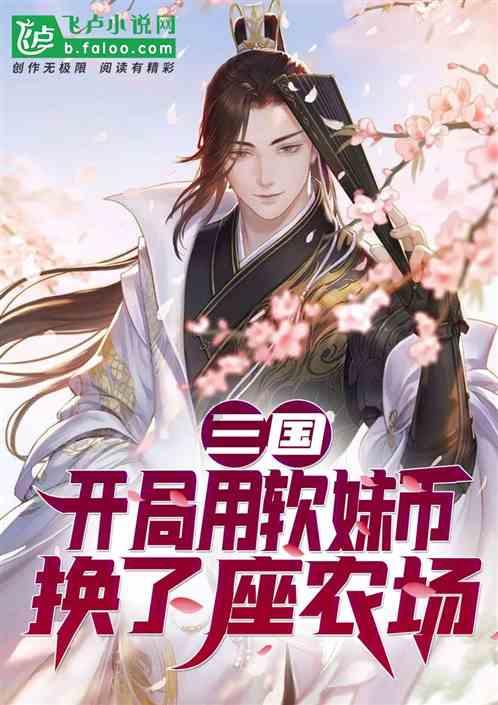 奔跑吧兄弟第五季